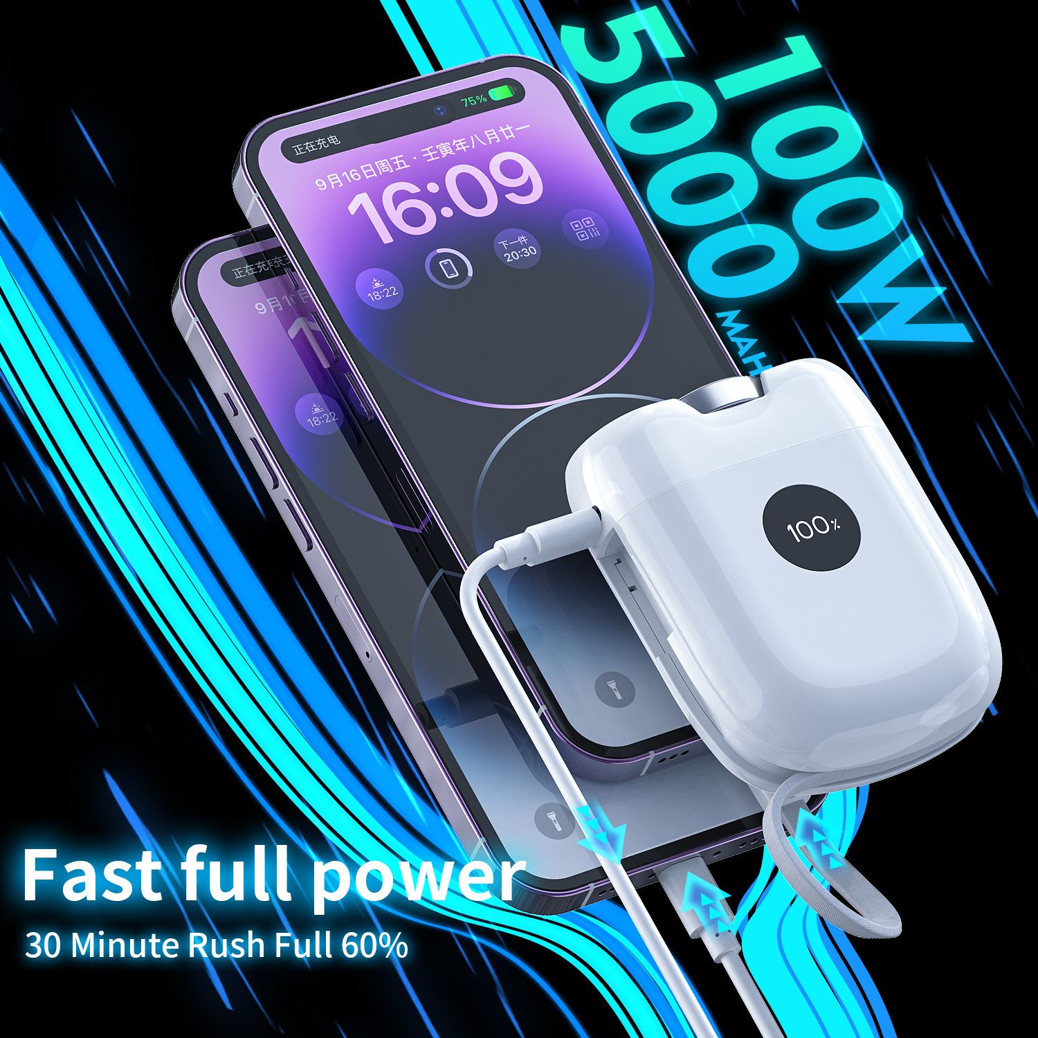 3-in-1 Watch Mobile Power Bank